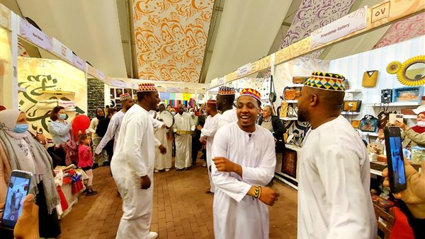 ختام معرض ديارنا