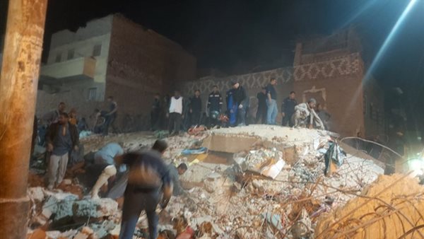 المنزل المنهار