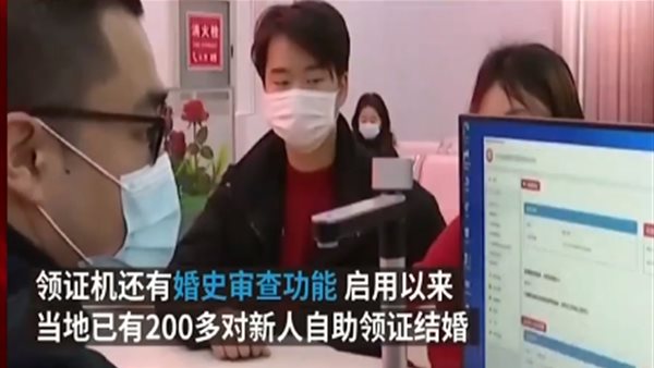 خلال عملية تسجيل