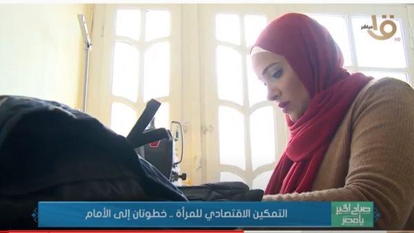 جانب من التقرير