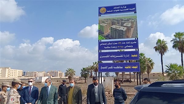 جانب من الحدث