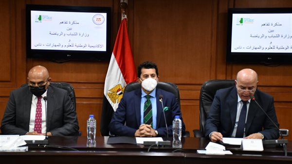 أشرف صبحي وزير الشباب