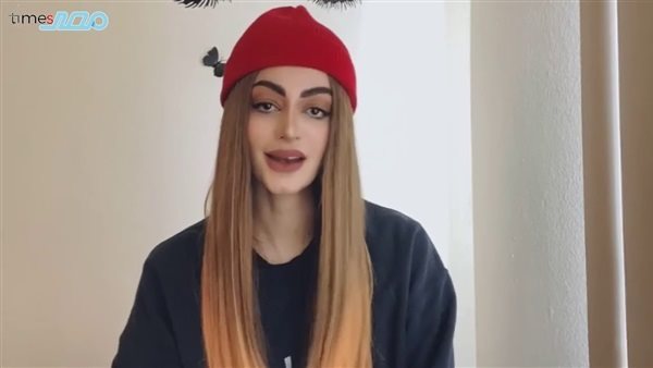 ميرهان كيلر