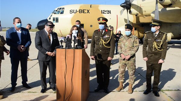 القوات المسلحة المصرية