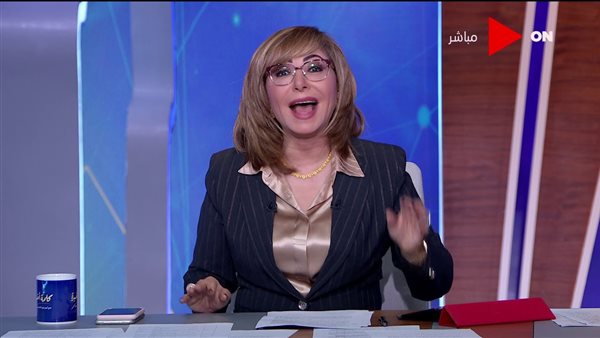 لميس الحديدي