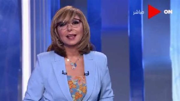 لميس الحديدي