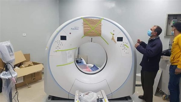 جهاز الأشعة المقطعية