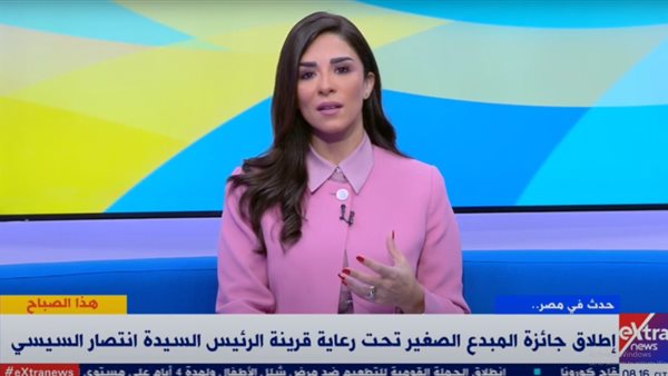 الإعلامية أسماء مصطفى