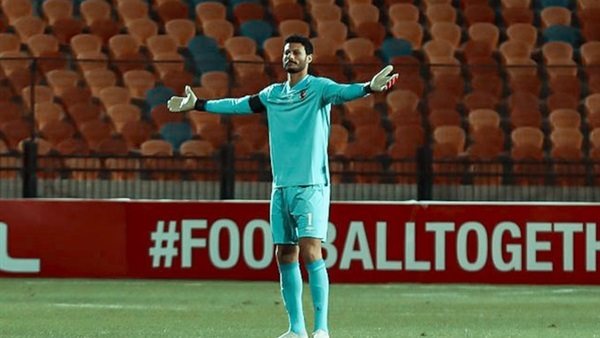 محمد الشناوي حارس