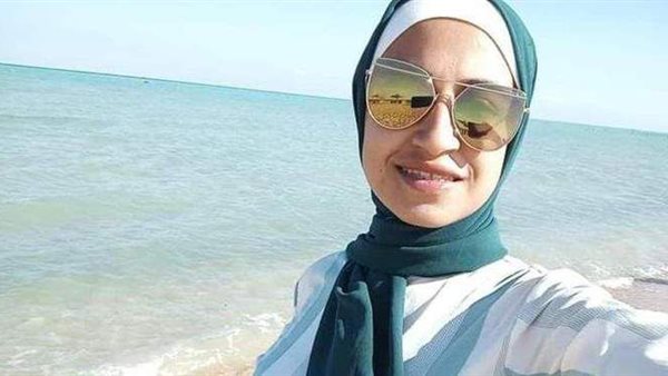 المجنى عليها