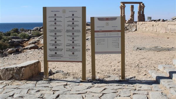 مناطق سياحية