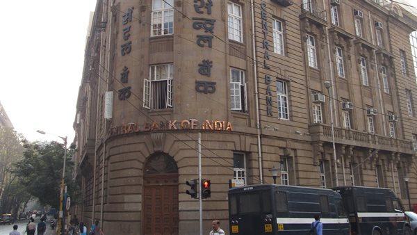 بنك الاحتياط الهندي