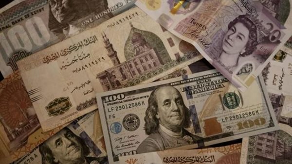 سعر الدولار اليوم