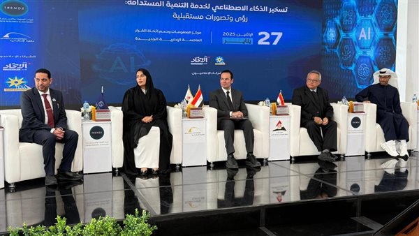 جانب من الفاعليات