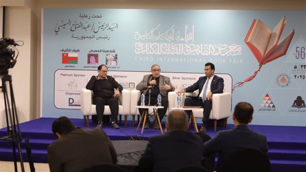 الصالون الثقافي