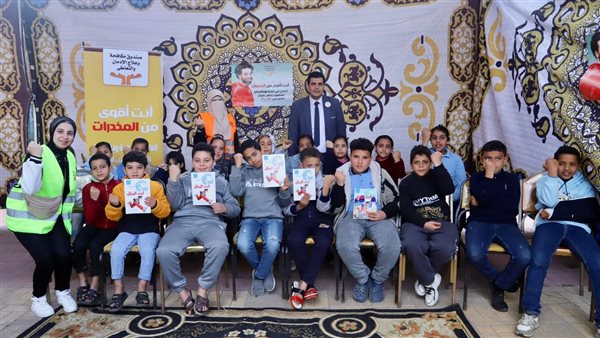  أنشطة لرفع وعى الأطفال