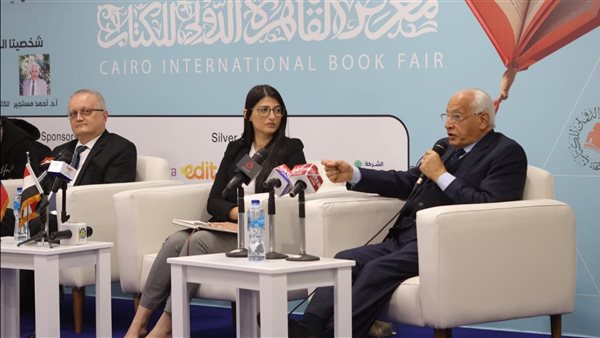 معرض القاهرة الدولي