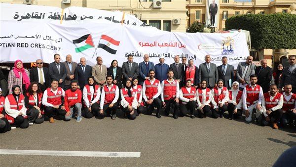 قافلة الخير إهداء