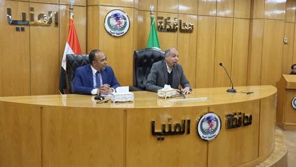 محافظ المنيا