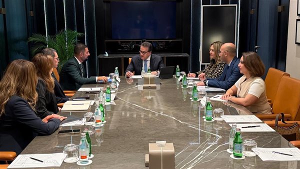 وزارة الصحة