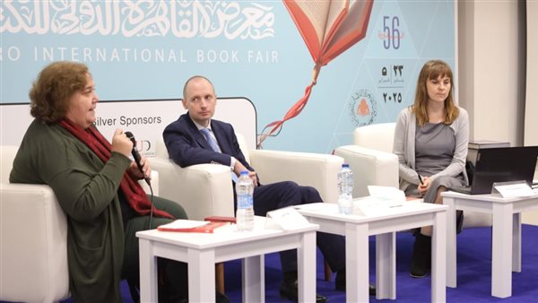  الكاتب التركي Ali