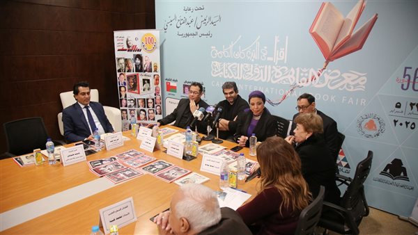  ندوة “مئوية مجلة