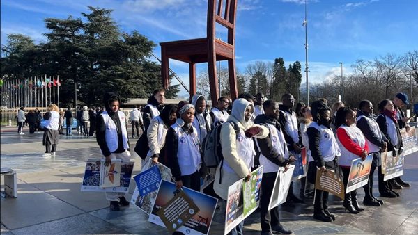 مؤسسة ماعت للسلام