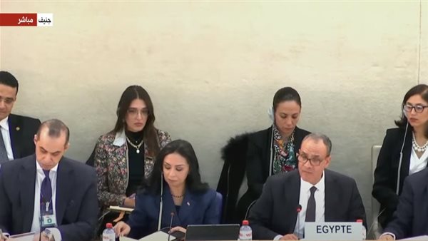 وزير الخارجية 