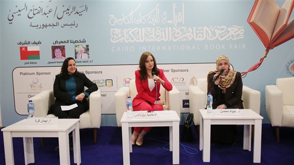  فعاليات محور قراءة