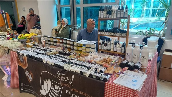 فعاليات المعرض