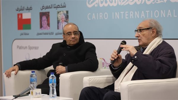  معرض القاهرة الدولي