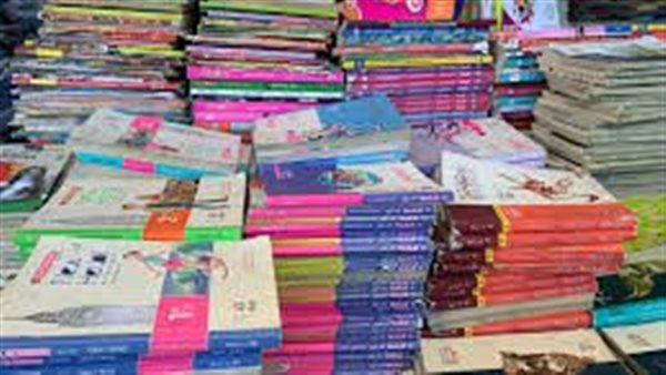 الكتب الخارجية..