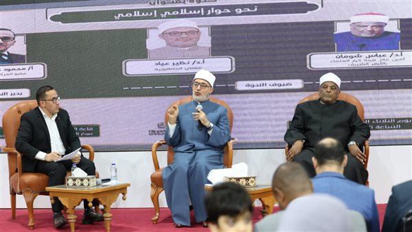 ندوة بمعرض القاهرة