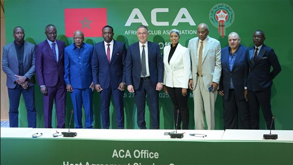 إنشاء مقر جمعية الأندية