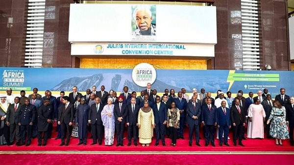 المشاركون في القمة