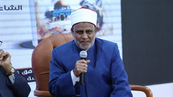 جناح الأزهر الشريف