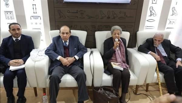 ندوة بمحور التراث