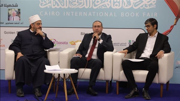 قاعة الصالون الثقافي