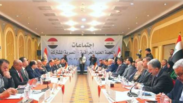 اللجنة المصرية العراقية