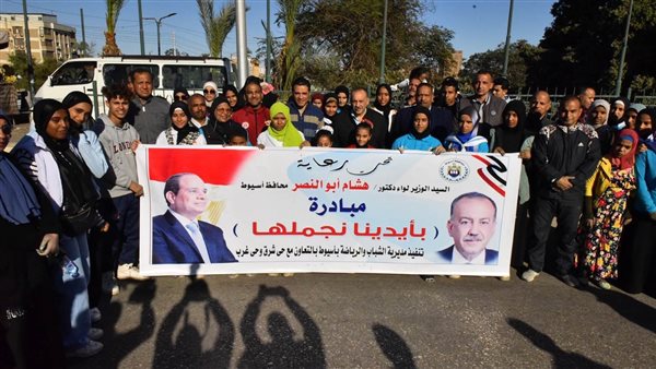  حملة نظافة تحت شعار