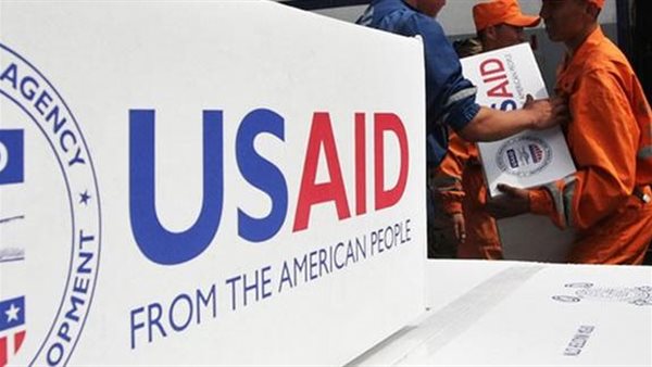  المساعدات الأمريكية