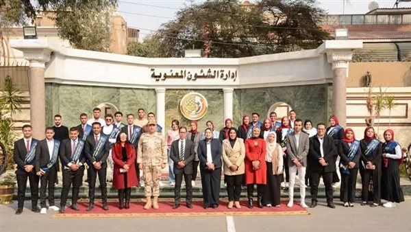 زيارة ميدانية لطلاب