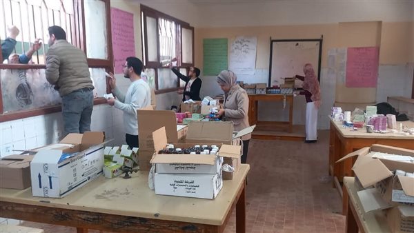 جامعة بني سويف تنظم