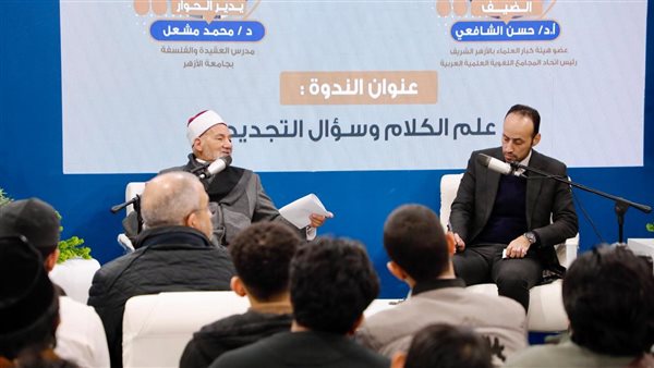 معرض القاهرة الدولي