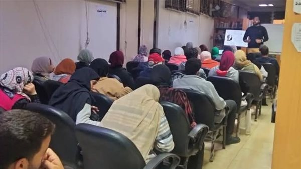 مكتبة مصر العامة