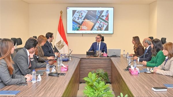  وزير الاستثمار