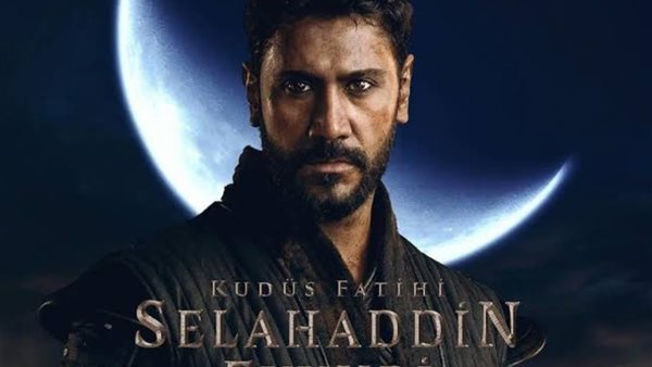 مسلسل صلاح الدين