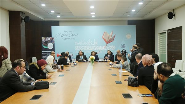 معرض القاهرة الدولي