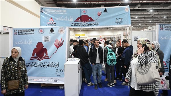 إقبال كبير على أجنحة