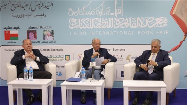 خلال ندوة كتاب وجوائز